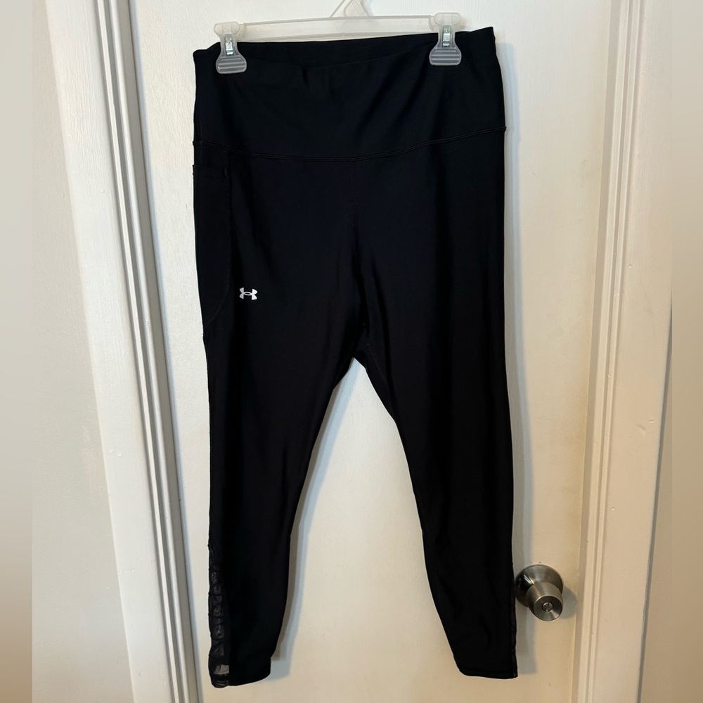 Under Armour compression pants with side mesh size 1X